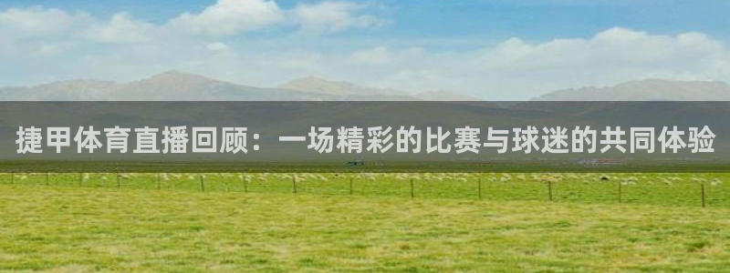 新闻图片
