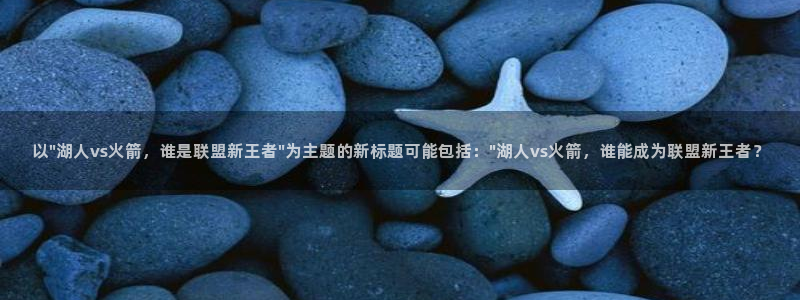 以\